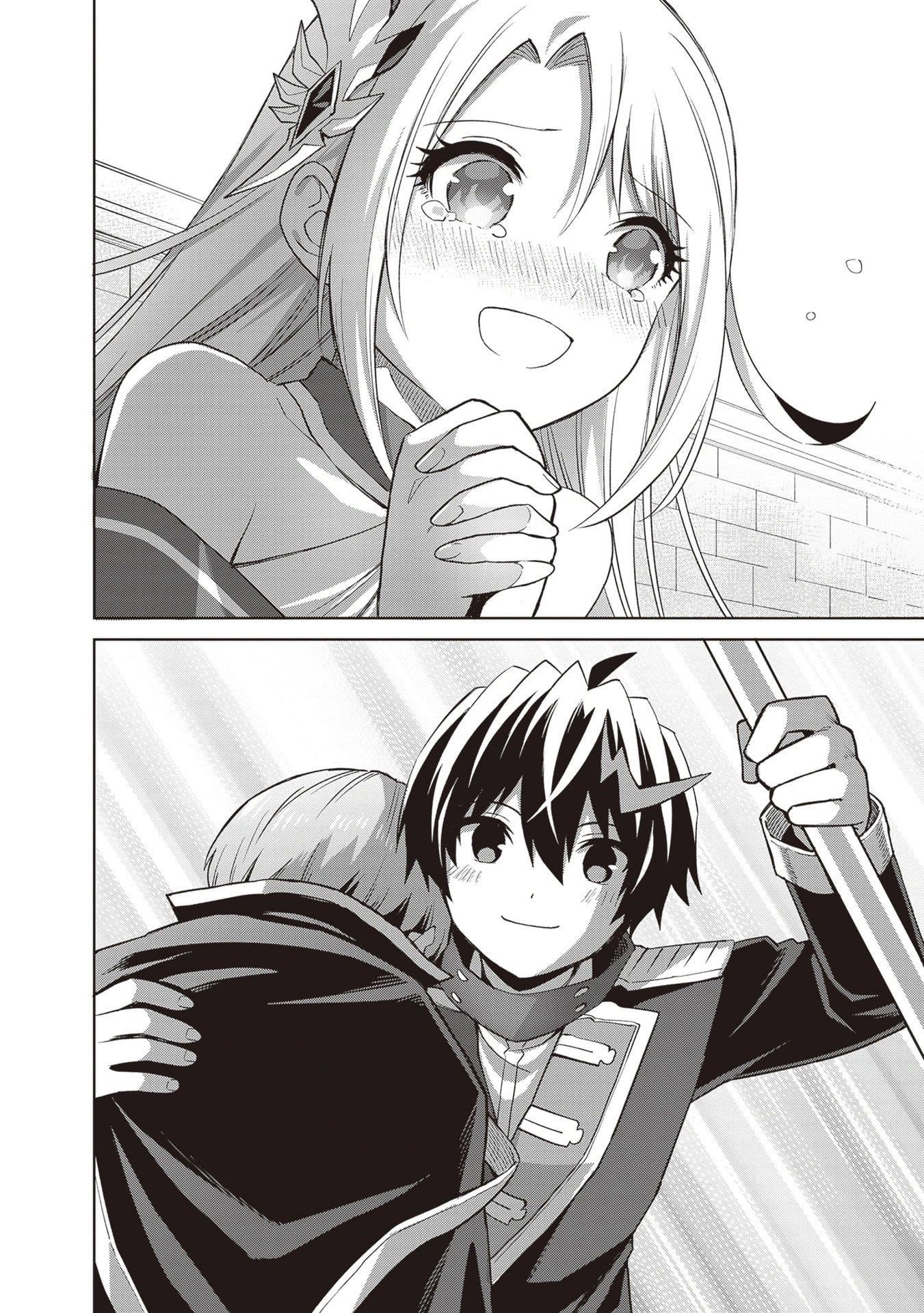 I Think I’ll Hide My True Ability to the Last Moment Chapter 43 - Page 28