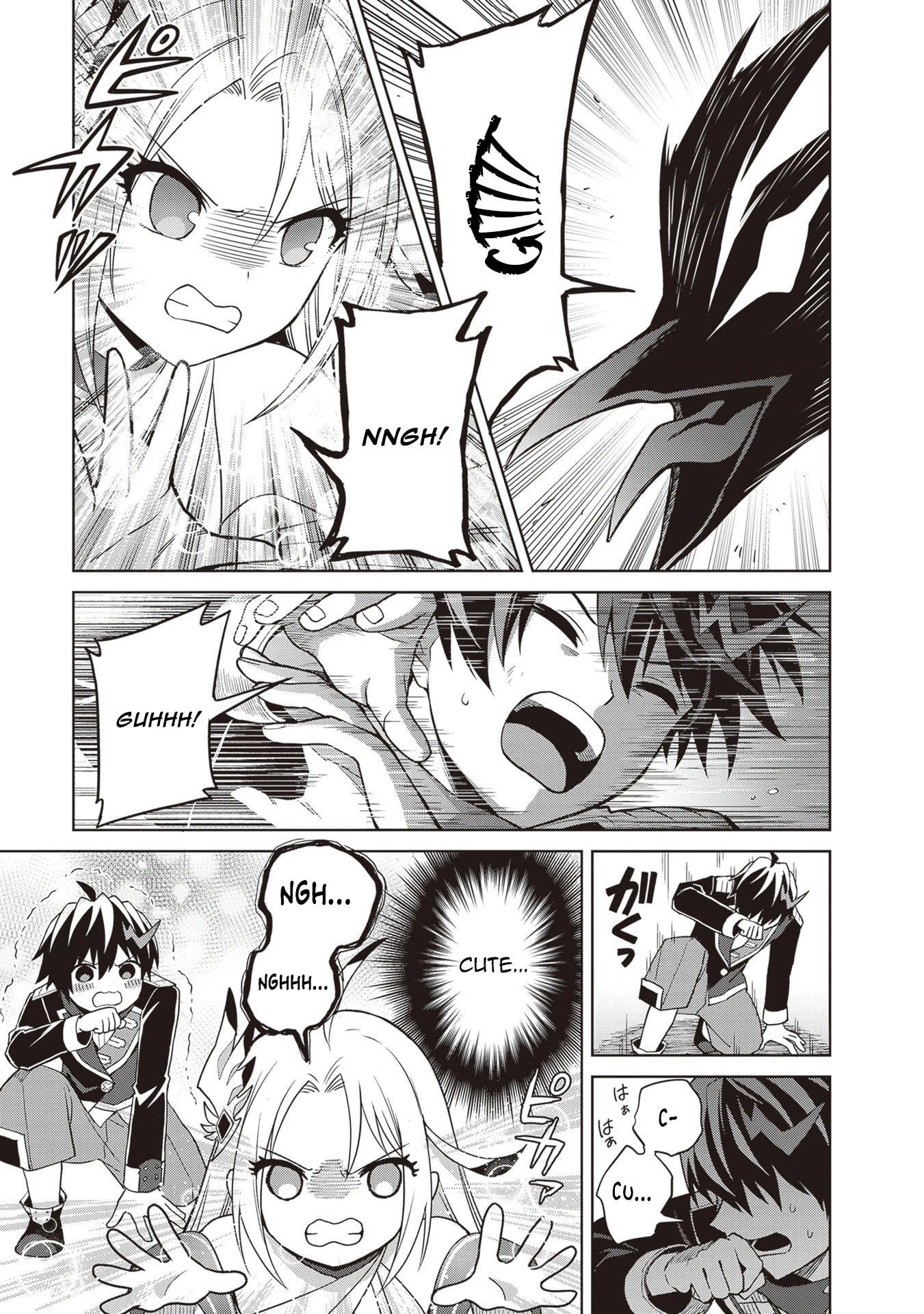 I Think I’ll Hide My True Ability to the Last Moment Chapter 43 - Page 7