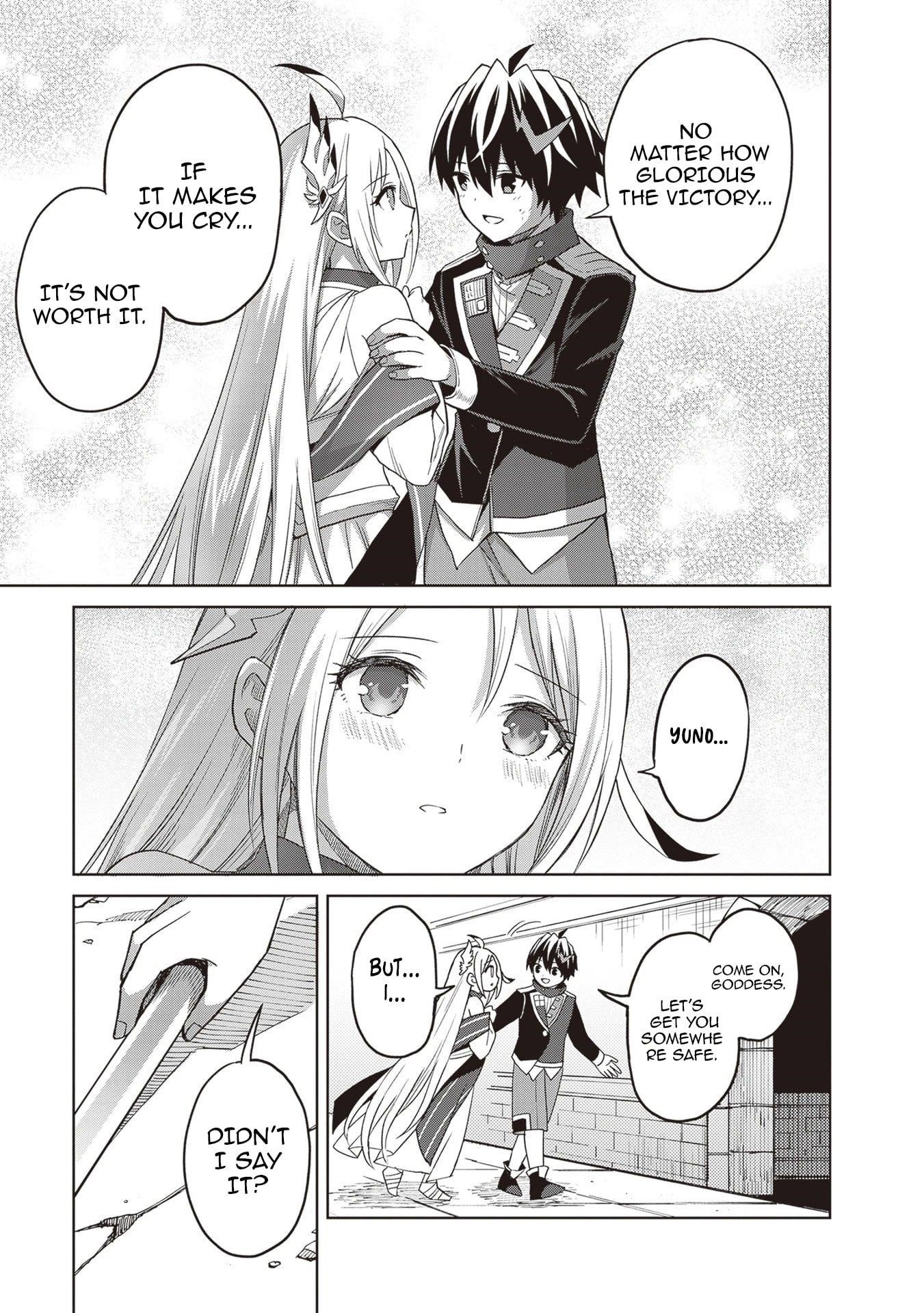 I Think I’ll Hide My True Ability to the Last Moment Chapter 43 - Page 9