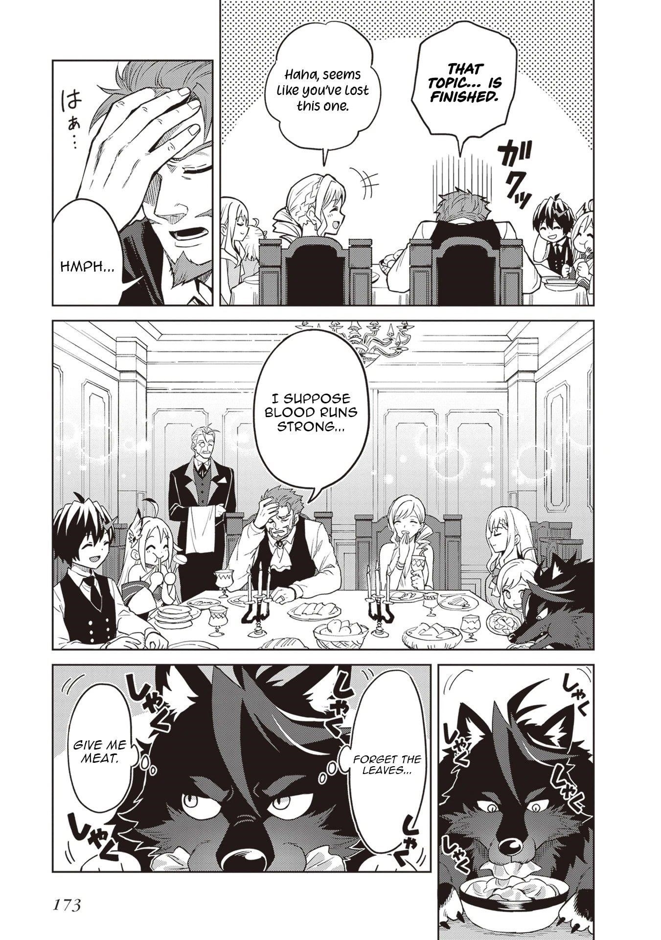 I Think I’ll Hide My True Ability to the Last Moment Chapter 44 - Page 10