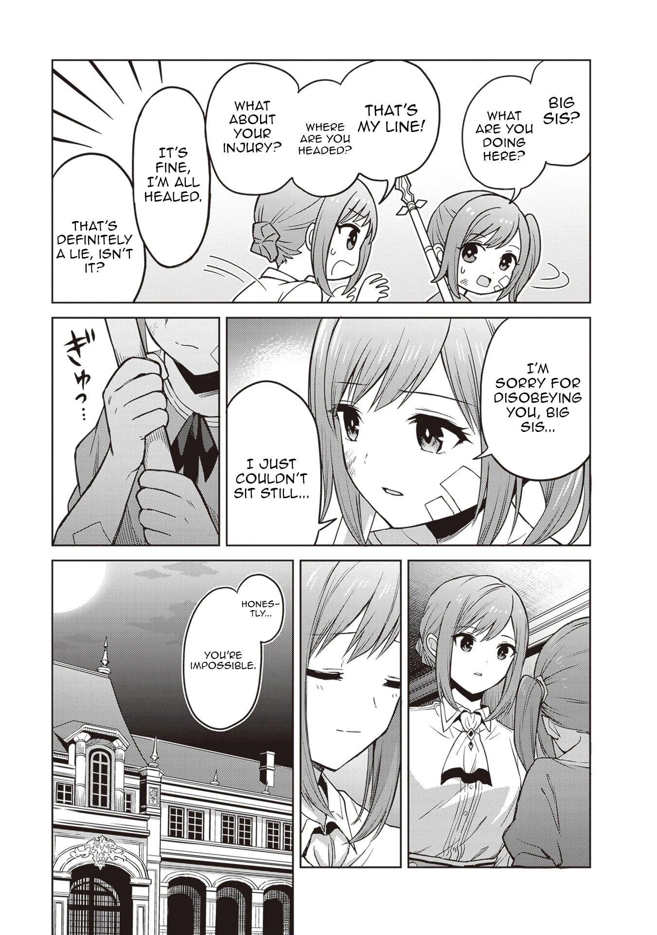 I Think I’ll Hide My True Ability to the Last Moment Chapter 44 - Page 18