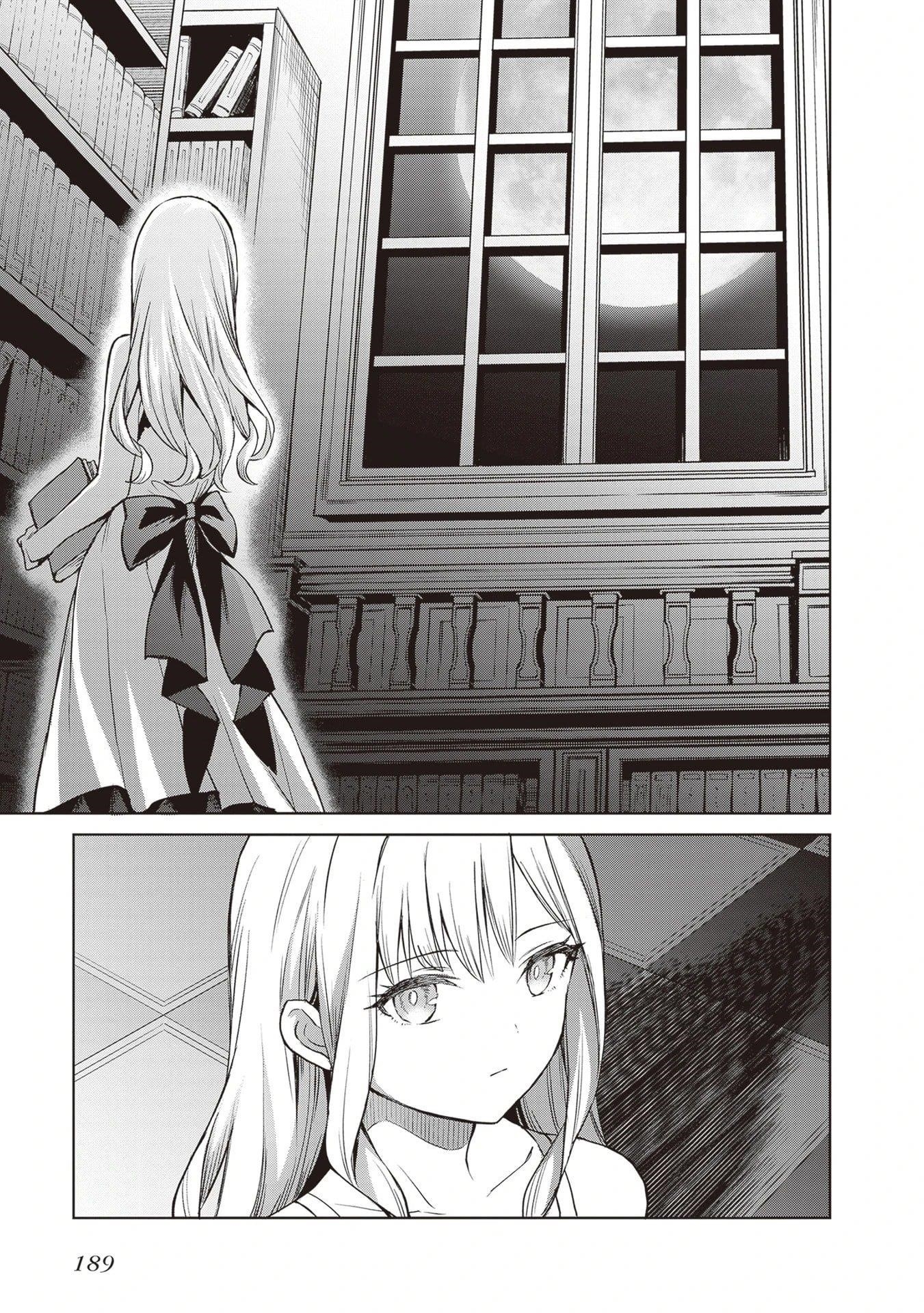 I Think I’ll Hide My True Ability to the Last Moment Chapter 44 - Page 26