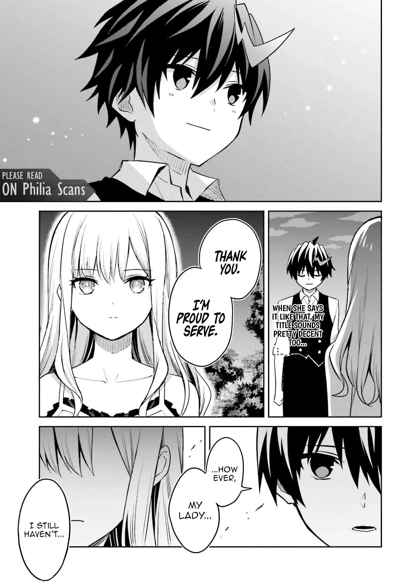 I Think I’ll Hide My True Ability to the Last Moment Chapter 45 - Page 16