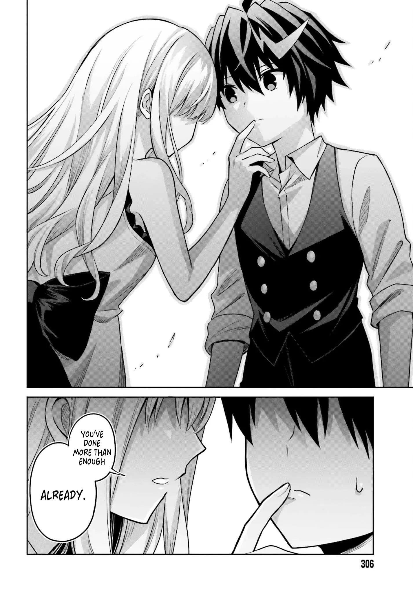 I Think I’ll Hide My True Ability to the Last Moment Chapter 45 - Page 17