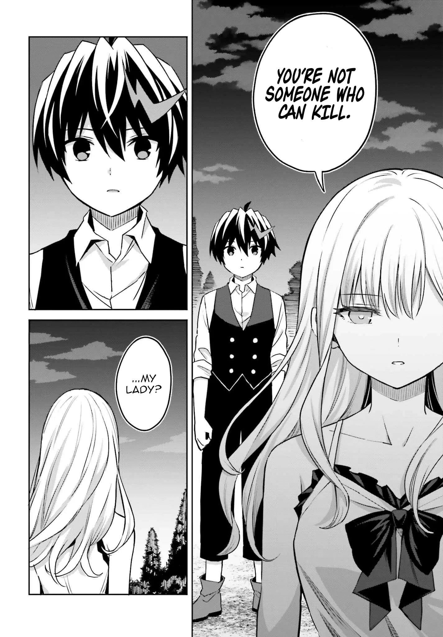 I Think I’ll Hide My True Ability to the Last Moment Chapter 45 - Page 9