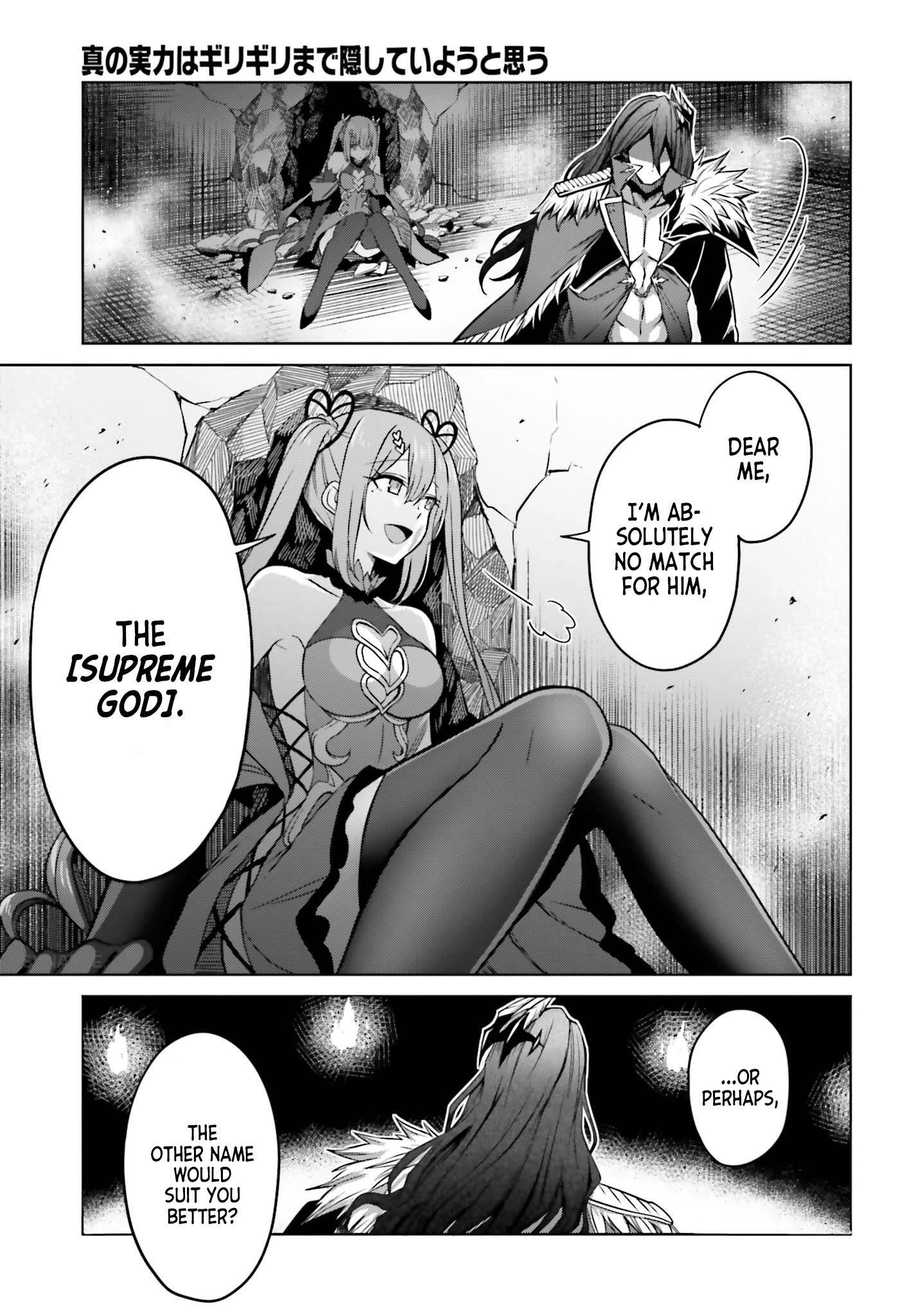 I Think I’ll Hide My True Ability to the Last Moment Chapter 7 - Page 28