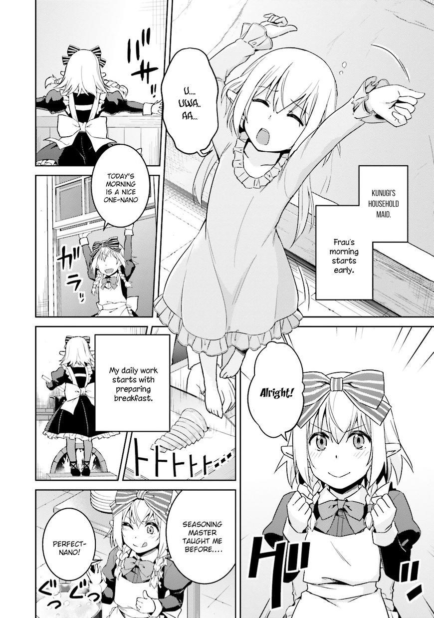 Nidoume no Jinsei wo Isekai de Chapter 19 - Page 5