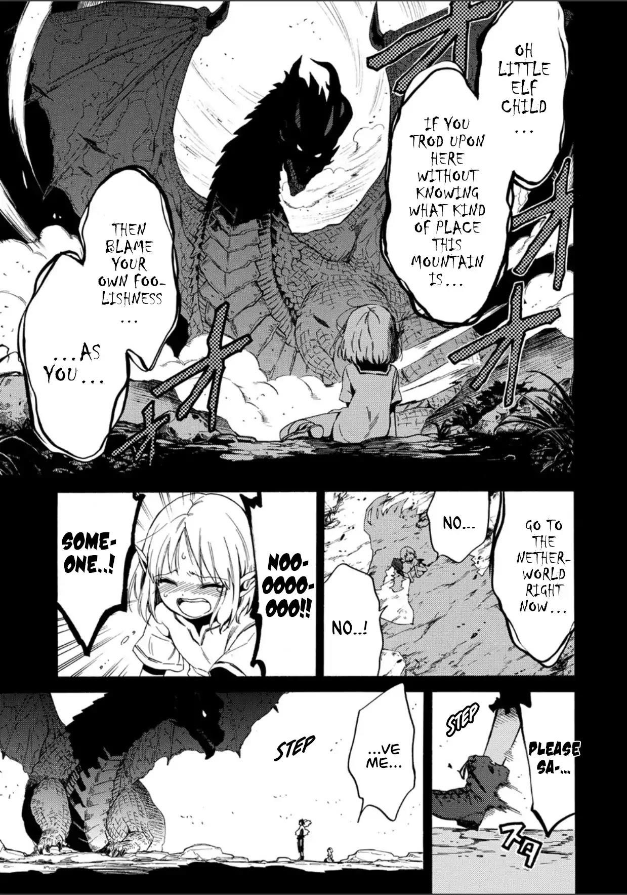 Sono Mono. Nochi Ni… (Shinichirou Nariie) Chapter 1 - Page 1