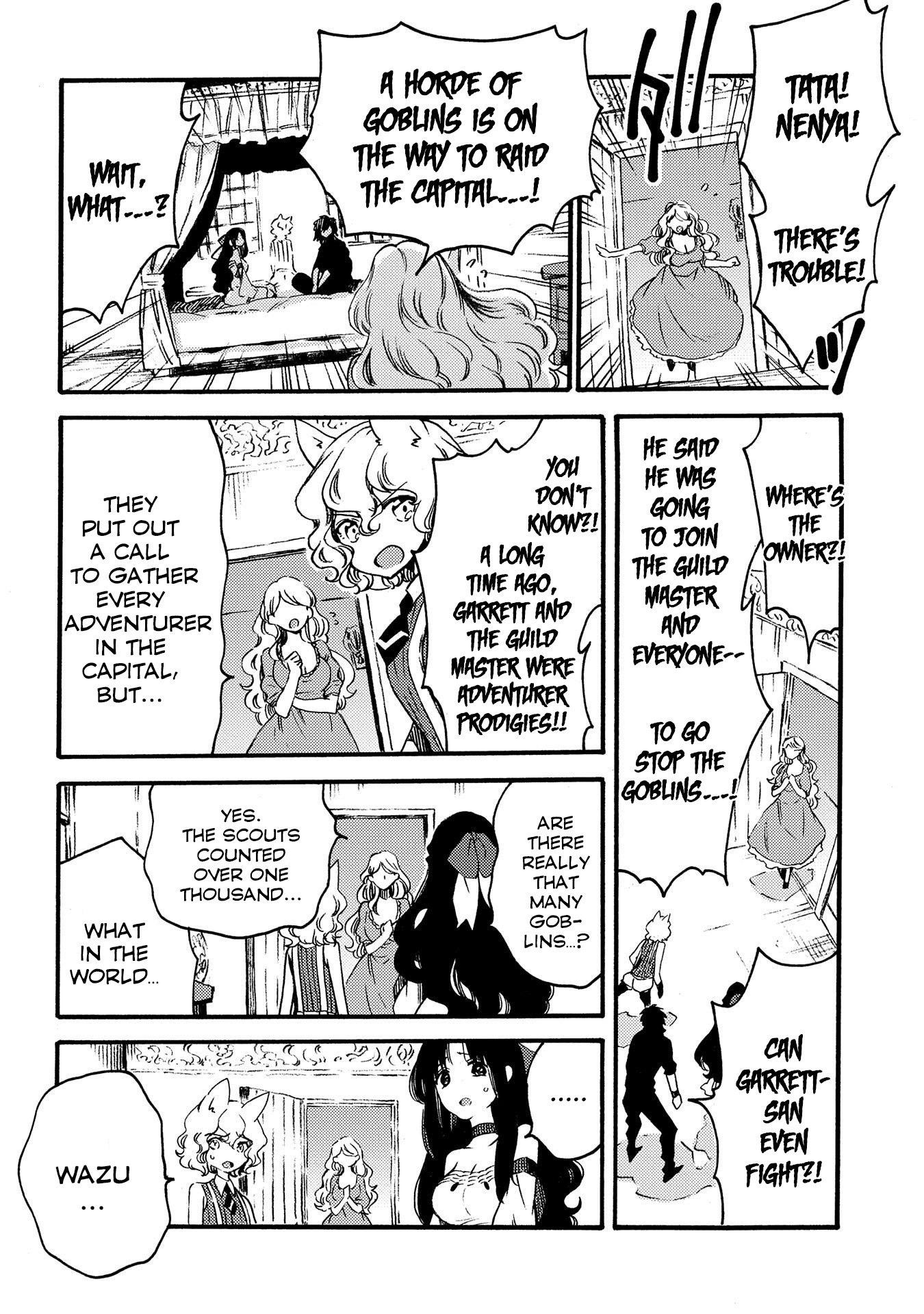 Sono Mono. Nochi Ni… (Shinichirou Nariie) Chapter 13 - Page 9