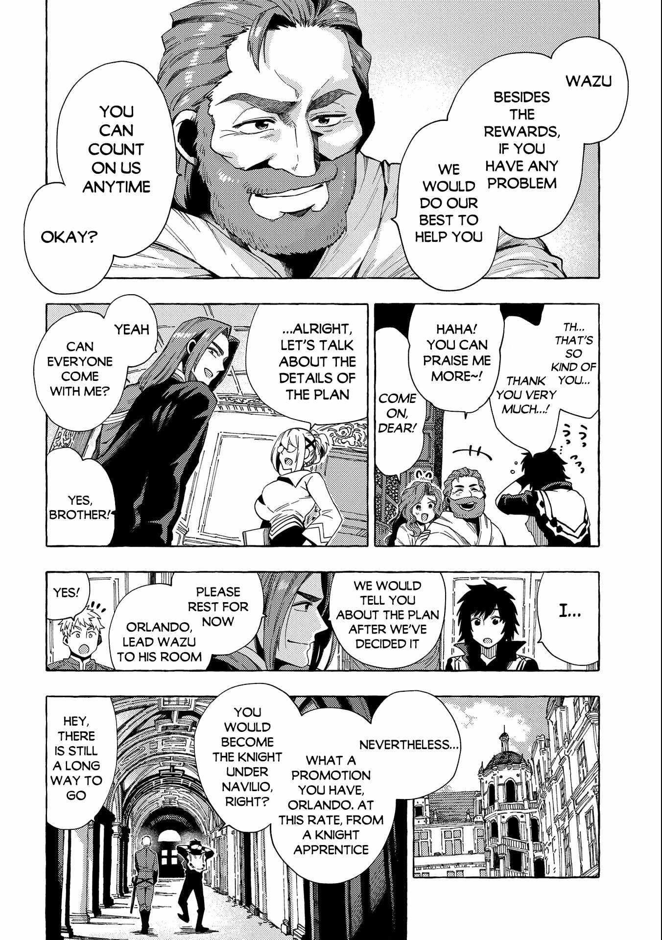 Sono Mono. Nochi Ni… (Shinichirou Nariie) Chapter 25 - Page 12