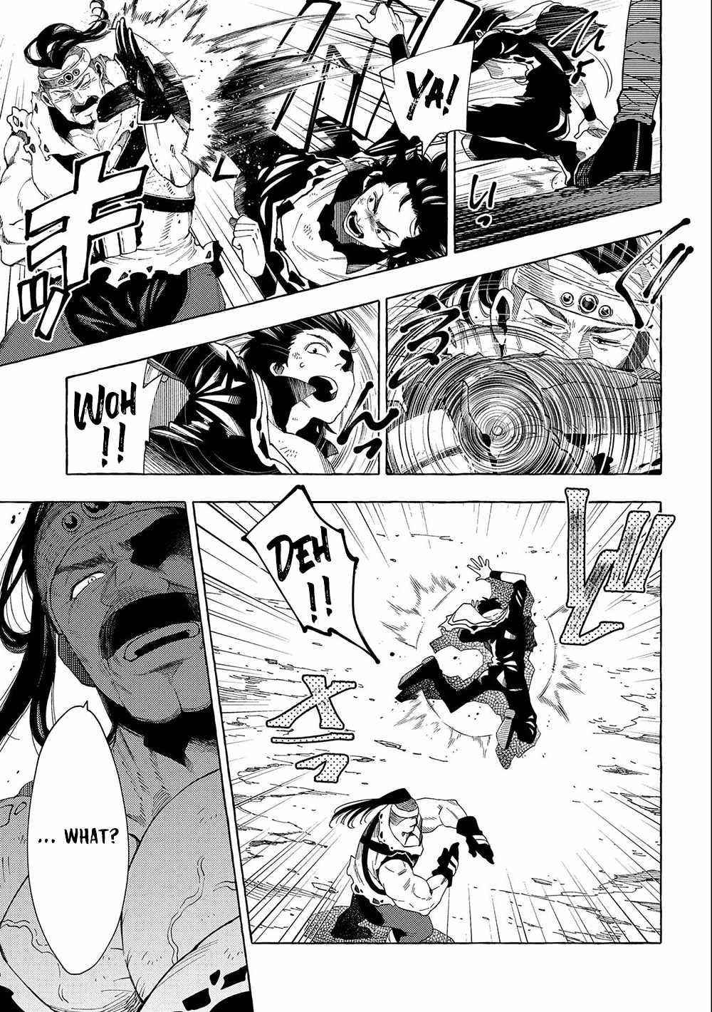 Sono Mono. Nochi Ni… (Shinichirou Nariie) Chapter 27.2 - Page 8