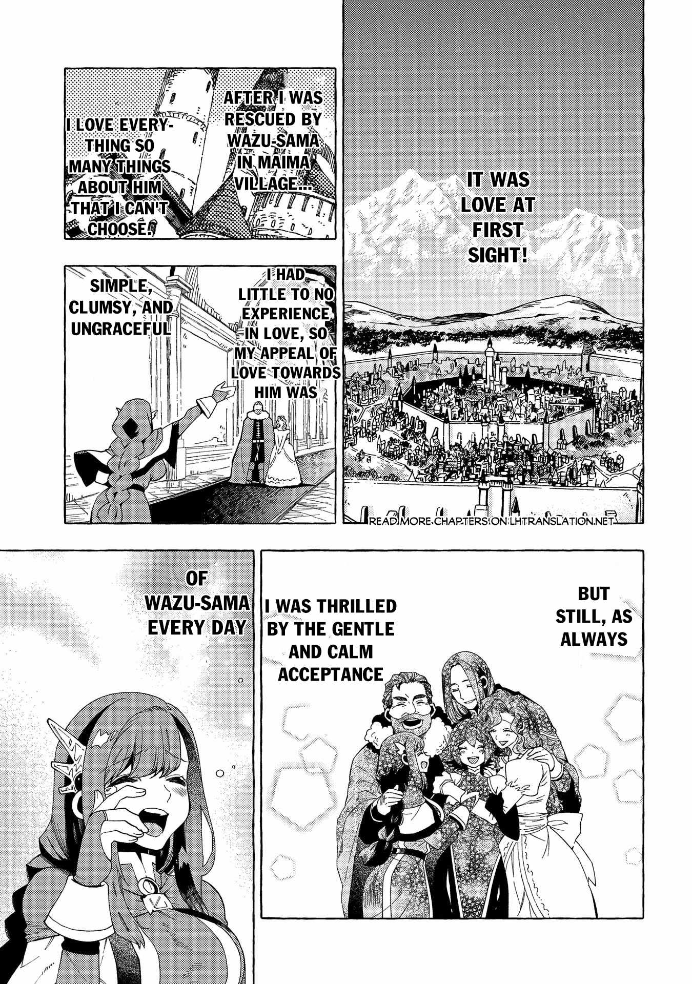 Sono Mono. Nochi Ni… (Shinichirou Nariie) Chapter 30 - Page 15