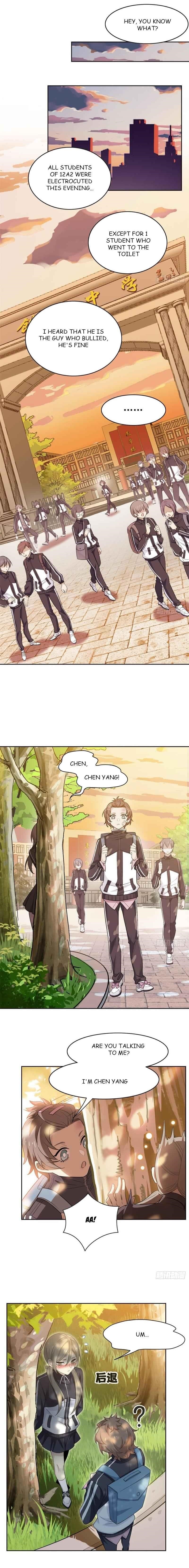 The Strong Man From The Mental Hospital Chapter 12 - Page 1