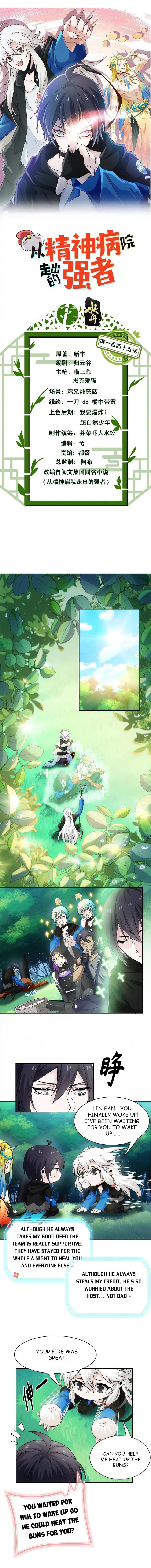 The Strong Man From The Mental Hospital Chapter 145 - Page 1