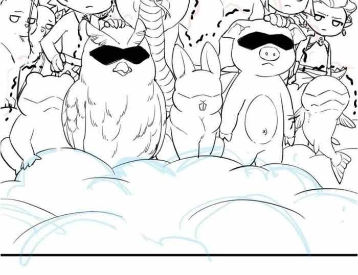 The Strong Man From The Mental Hospital Chapter 177 - Page 67