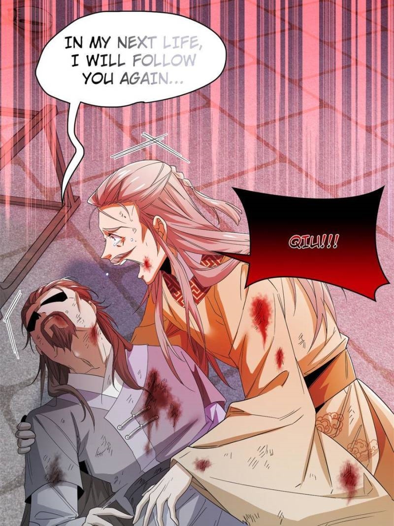 The Strong Man From The Mental Hospital Chapter 185 - Page 6