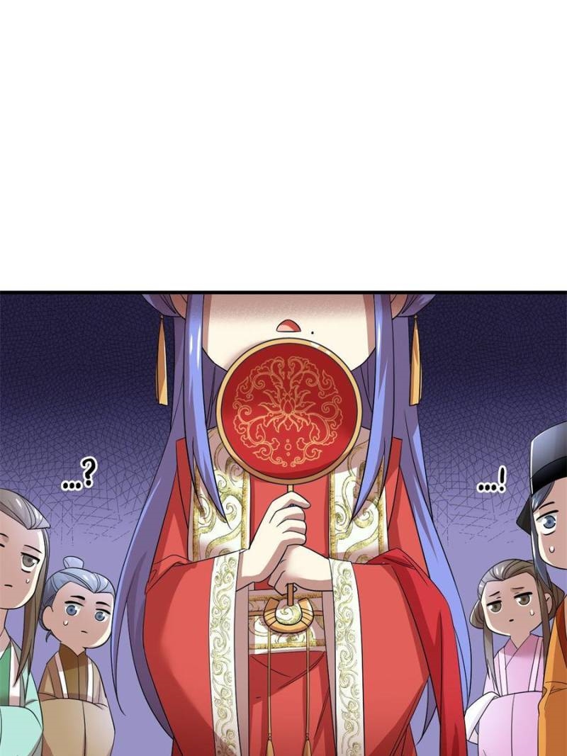 The Strong Man From The Mental Hospital Chapter 196 - Page 33