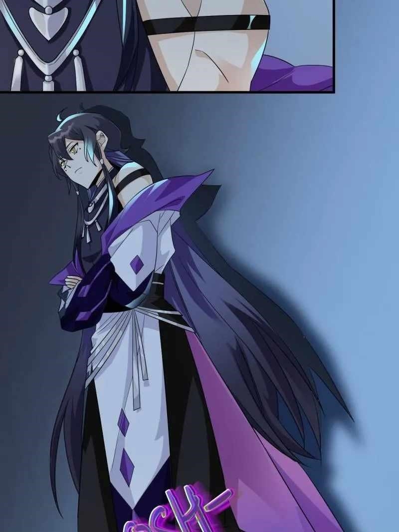 The Strong Man From The Mental Hospital Chapter 211 - Page 44