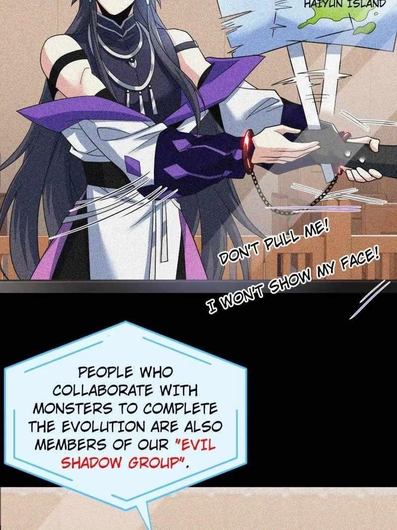 The Strong Man From The Mental Hospital Chapter 214 - Page 63