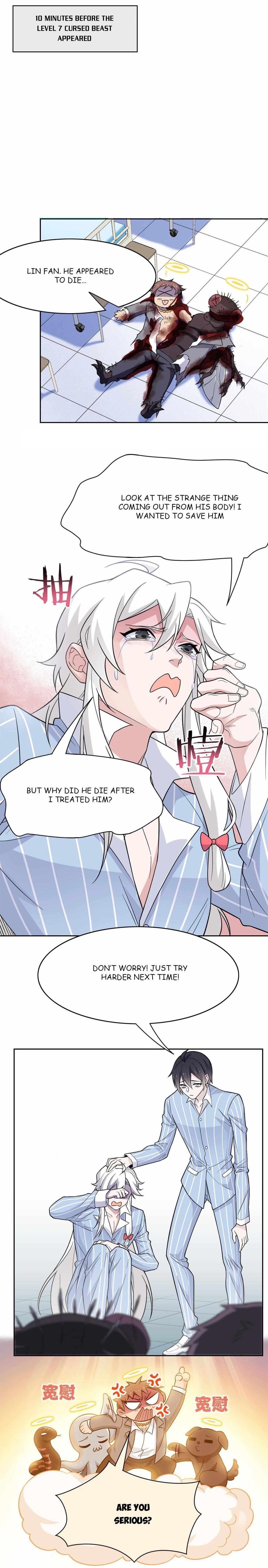 The Strong Man From The Mental Hospital Chapter 48 - Page 1