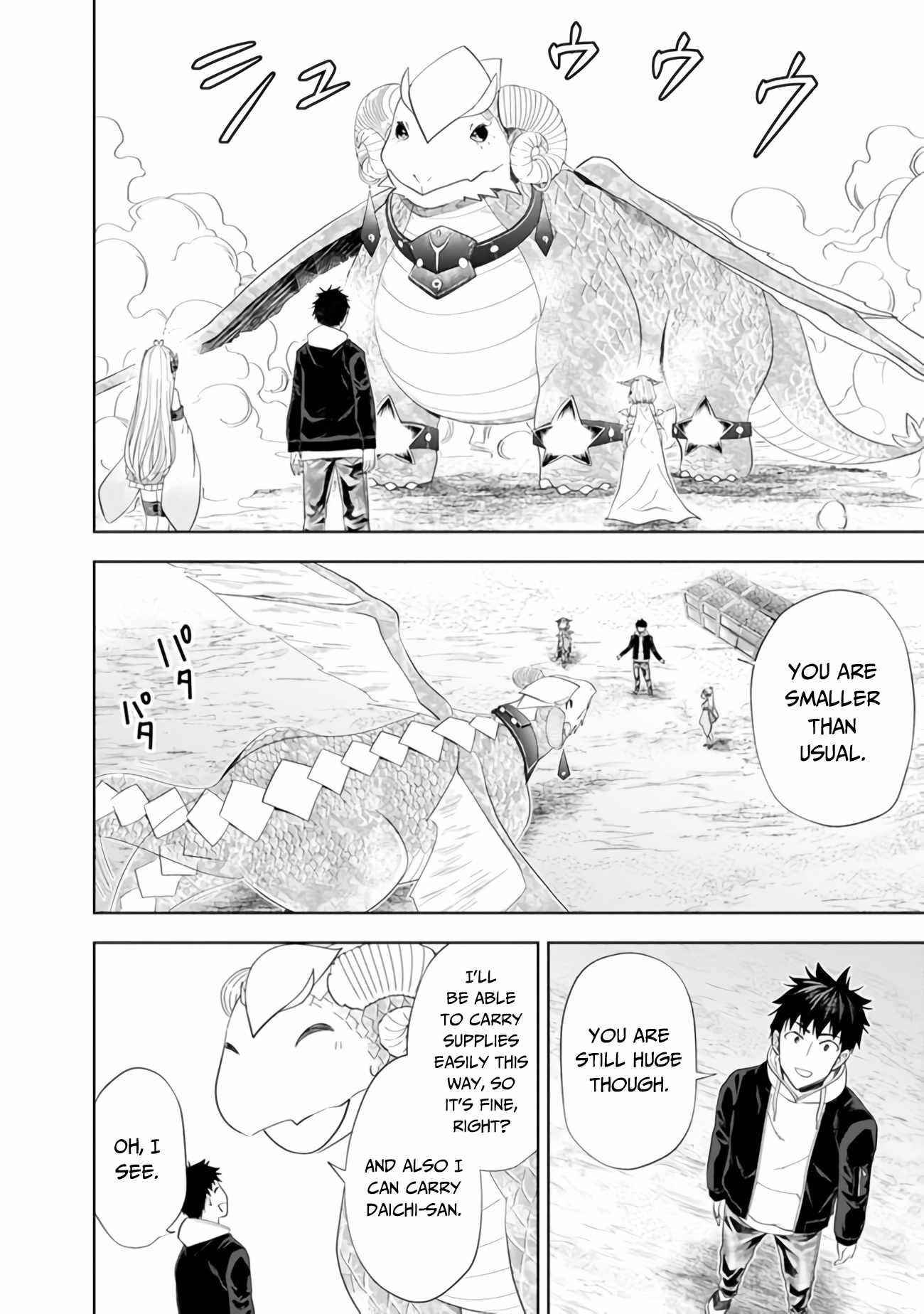 Ore No Ie Ga Maryoku Spot Datta Ken – Sundeiru Dake De Sekai Saikyou Chapter 102 - Page 4