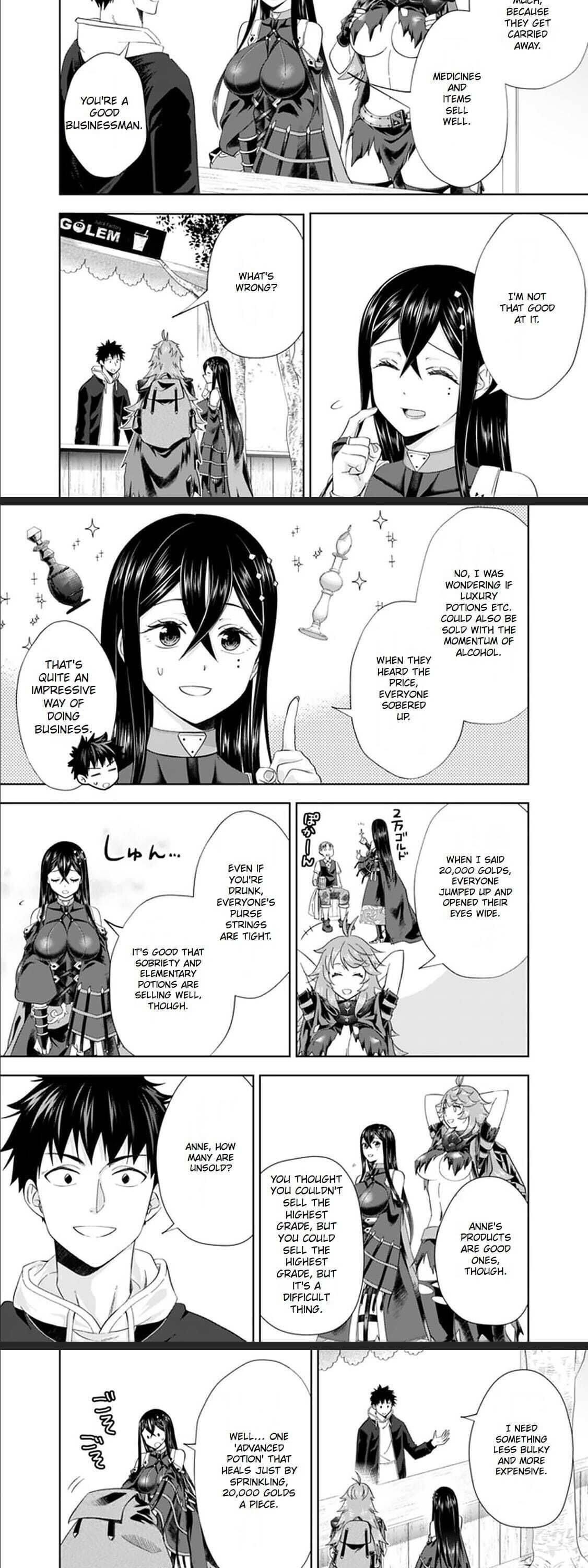 Ore No Ie Ga Maryoku Spot Datta Ken – Sundeiru Dake De Sekai Saikyou Chapter 120 - Page 5
