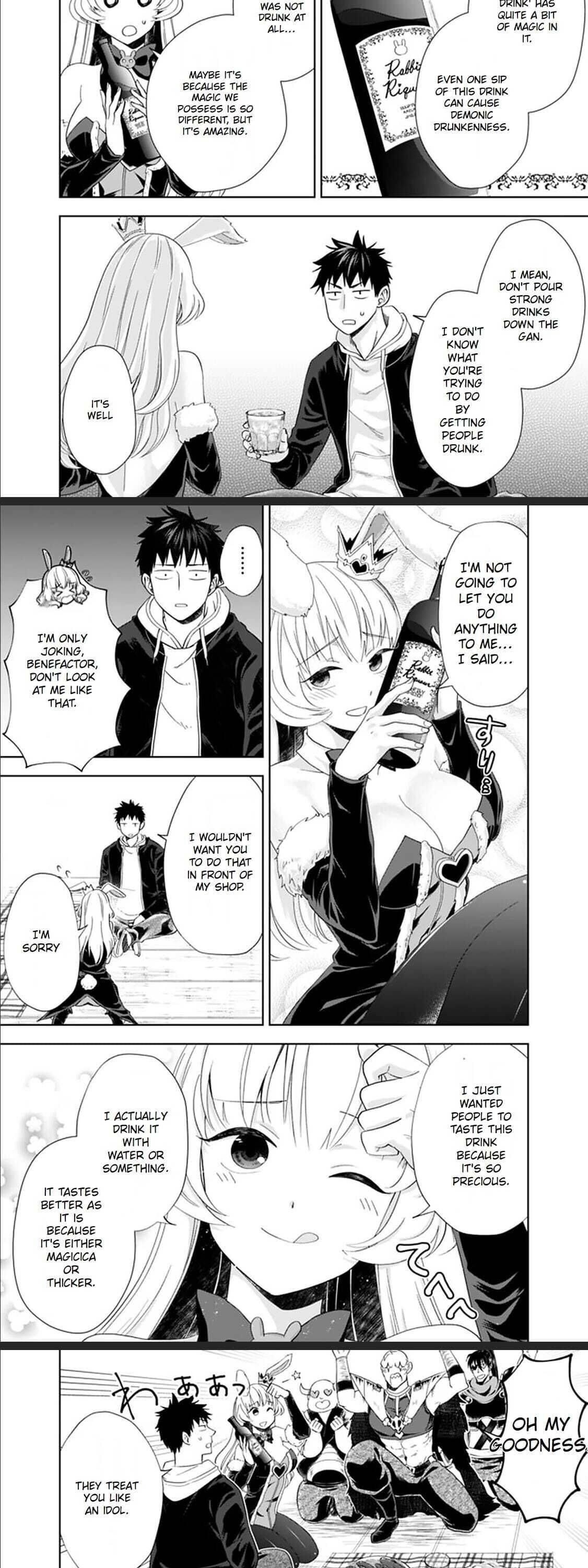 Ore No Ie Ga Maryoku Spot Datta Ken – Sundeiru Dake De Sekai Saikyou Chapter 121 - Page 5