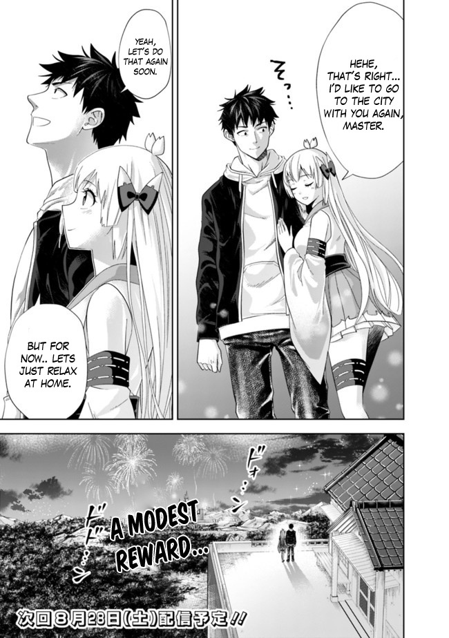 Ore No Ie Ga Maryoku Spot Datta Ken – Sundeiru Dake De Sekai Saikyou Chapter 137 - Page 11