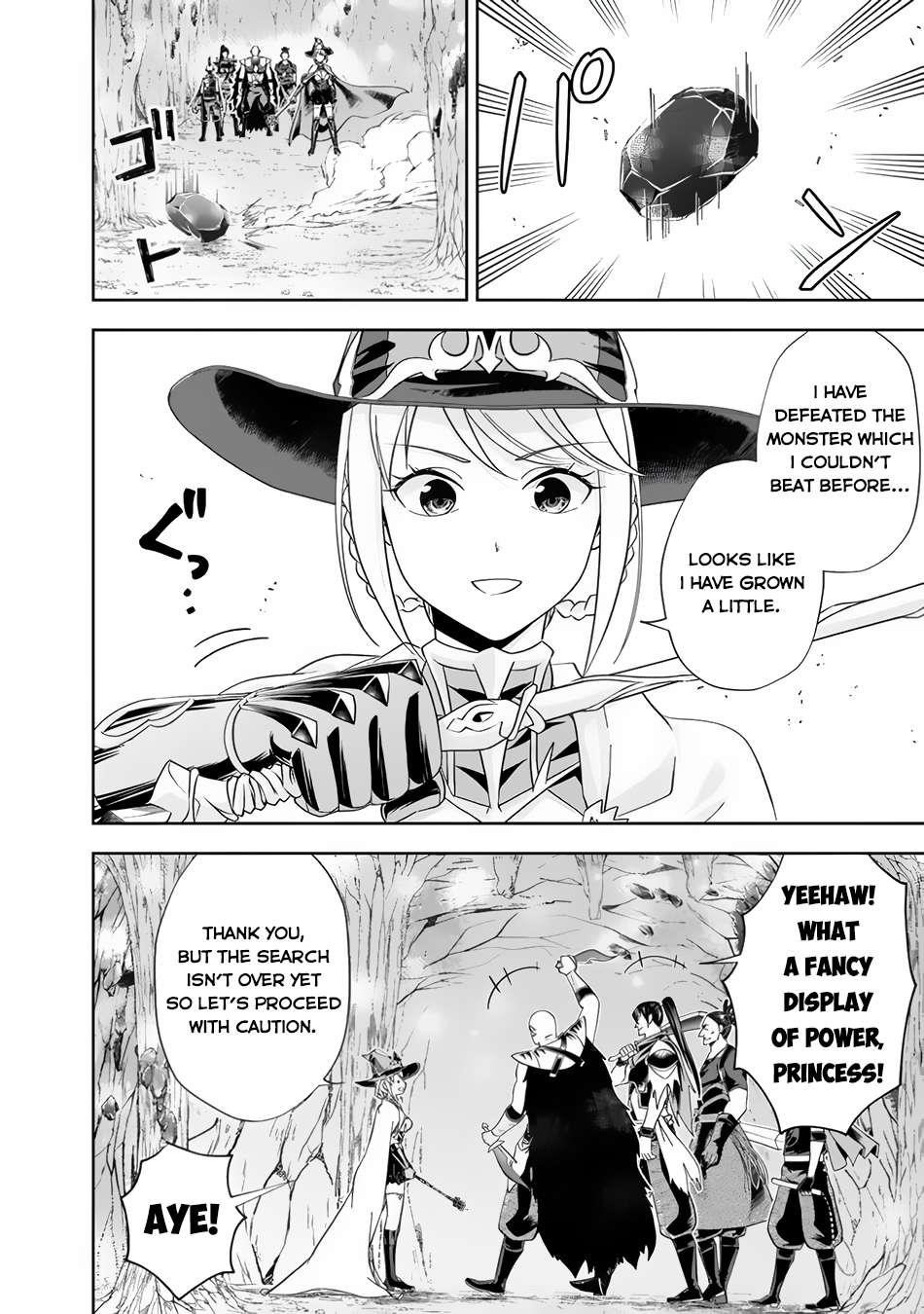 Ore No Ie Ga Maryoku Spot Datta Ken – Sundeiru Dake De Sekai Saikyou Chapter 145 - Page 8