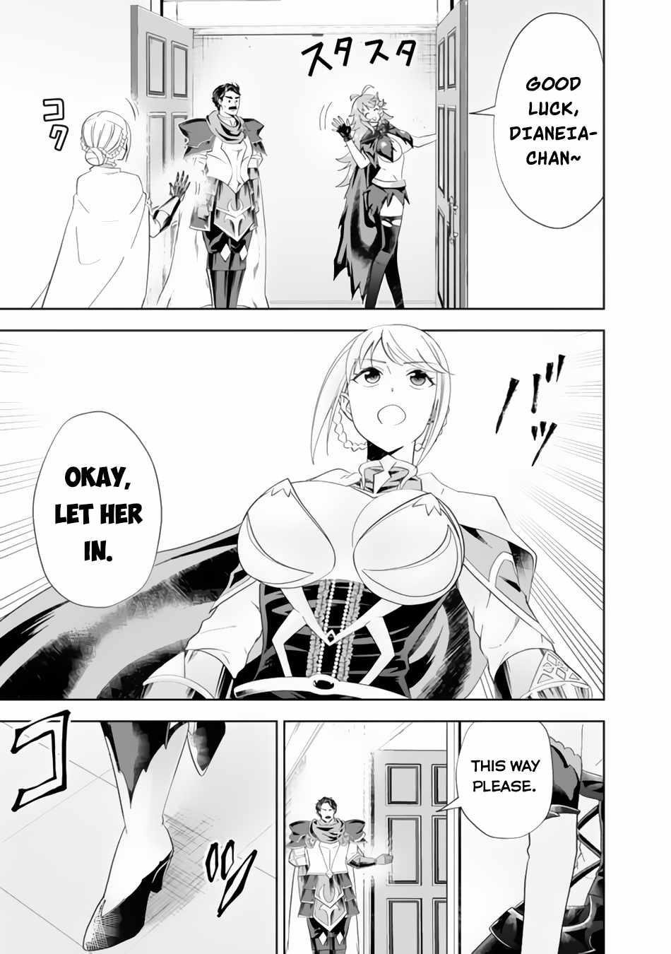 Ore No Ie Ga Maryoku Spot Datta Ken – Sundeiru Dake De Sekai Saikyou Chapter 152 - Page 3