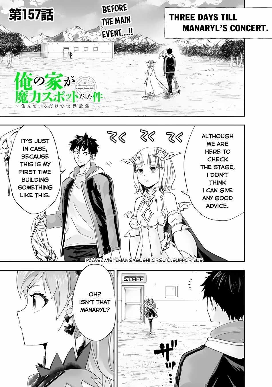 Ore No Ie Ga Maryoku Spot Datta Ken – Sundeiru Dake De Sekai Saikyou Chapter 157 - Page 1