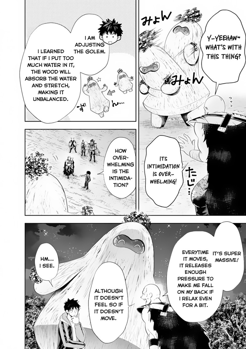 Ore No Ie Ga Maryoku Spot Datta Ken – Sundeiru Dake De Sekai Saikyou Chapter 159 - Page 2