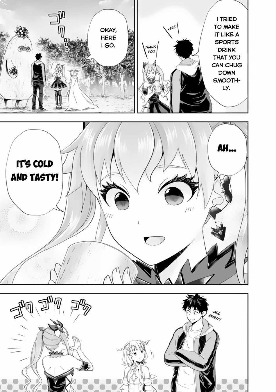 Ore No Ie Ga Maryoku Spot Datta Ken – Sundeiru Dake De Sekai Saikyou Chapter 162 - Page 7