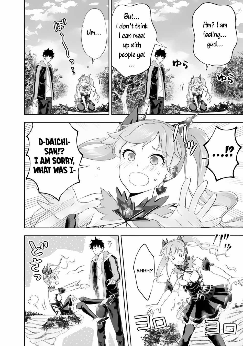 Ore No Ie Ga Maryoku Spot Datta Ken – Sundeiru Dake De Sekai Saikyou Chapter 163 - Page 2