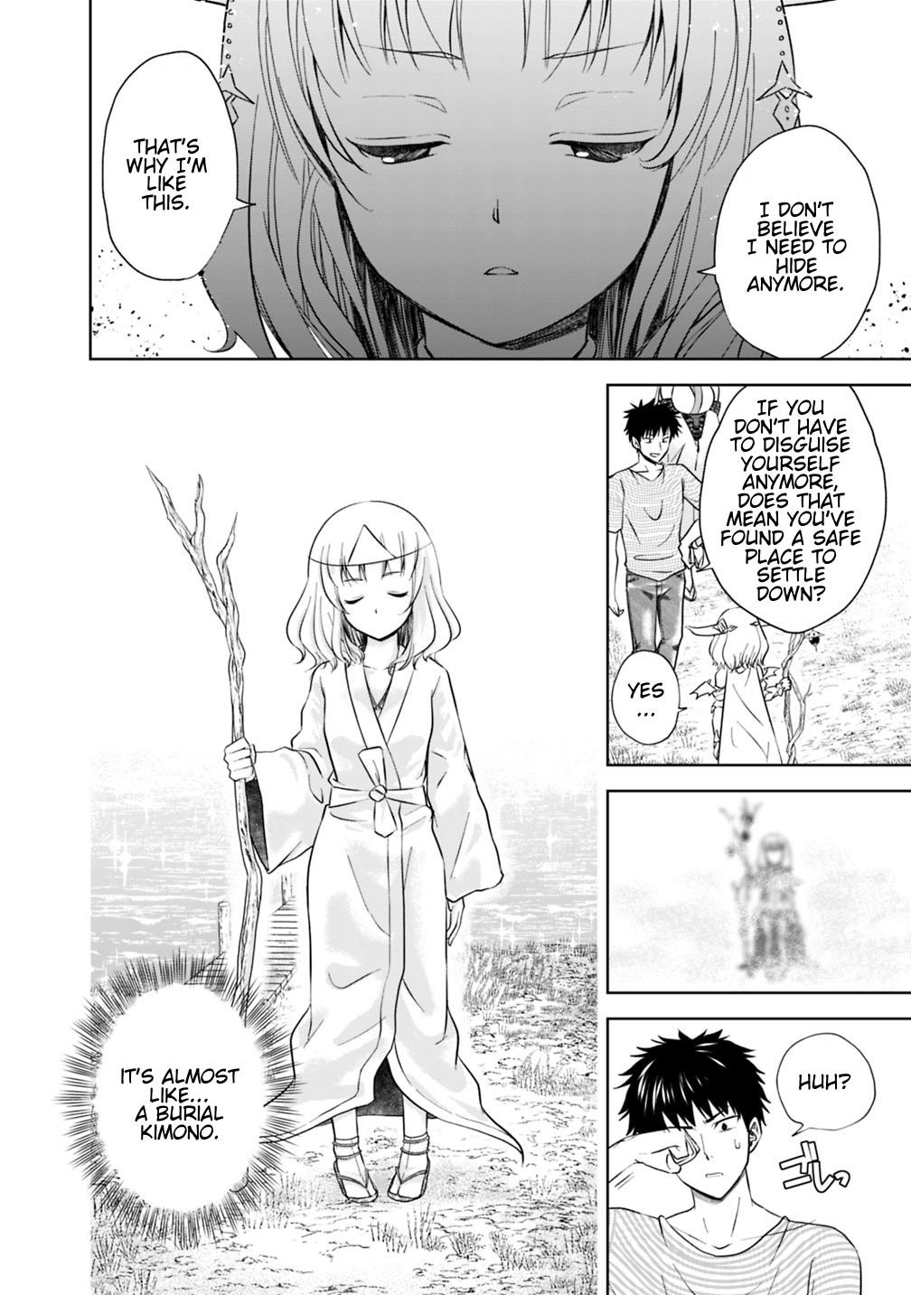 Ore No Ie Ga Maryoku Spot Datta Ken – Sundeiru Dake De Sekai Saikyou Chapter 17 - Page 2