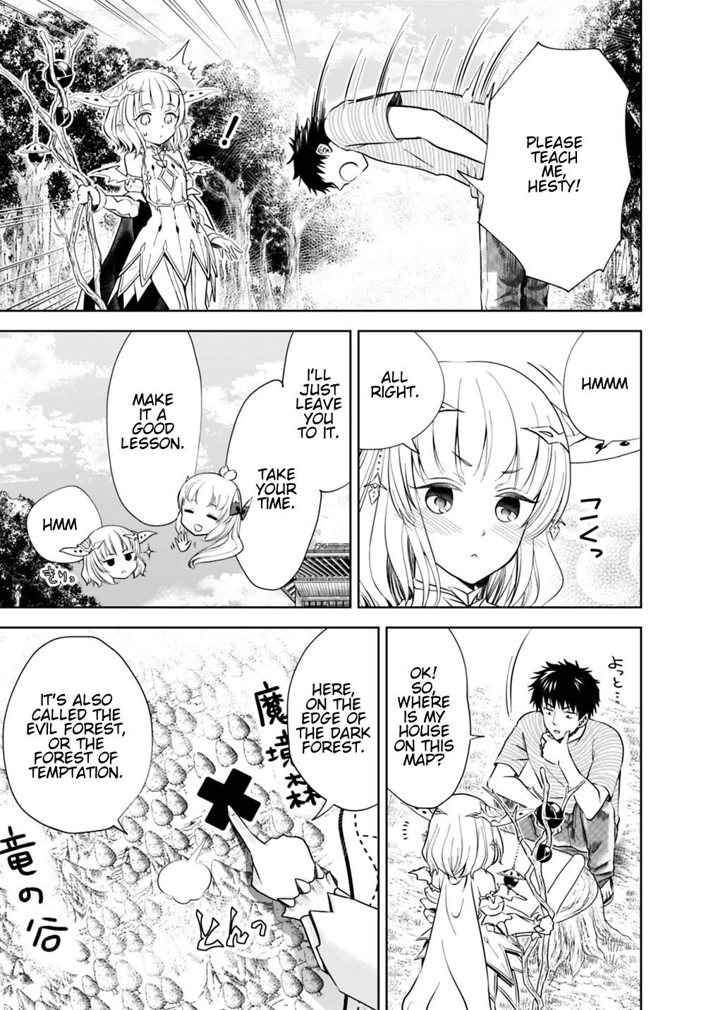 Ore No Ie Ga Maryoku Spot Datta Ken – Sundeiru Dake De Sekai Saikyou Chapter 17 - Page 6