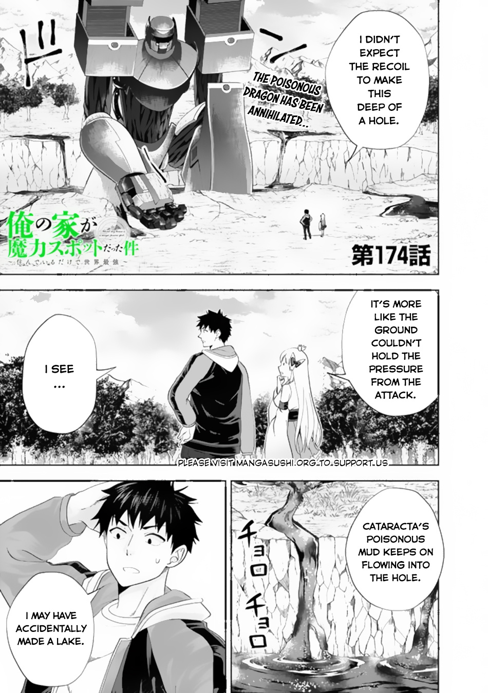 Ore No Ie Ga Maryoku Spot Datta Ken – Sundeiru Dake De Sekai Saikyou Chapter 174 - Page 1