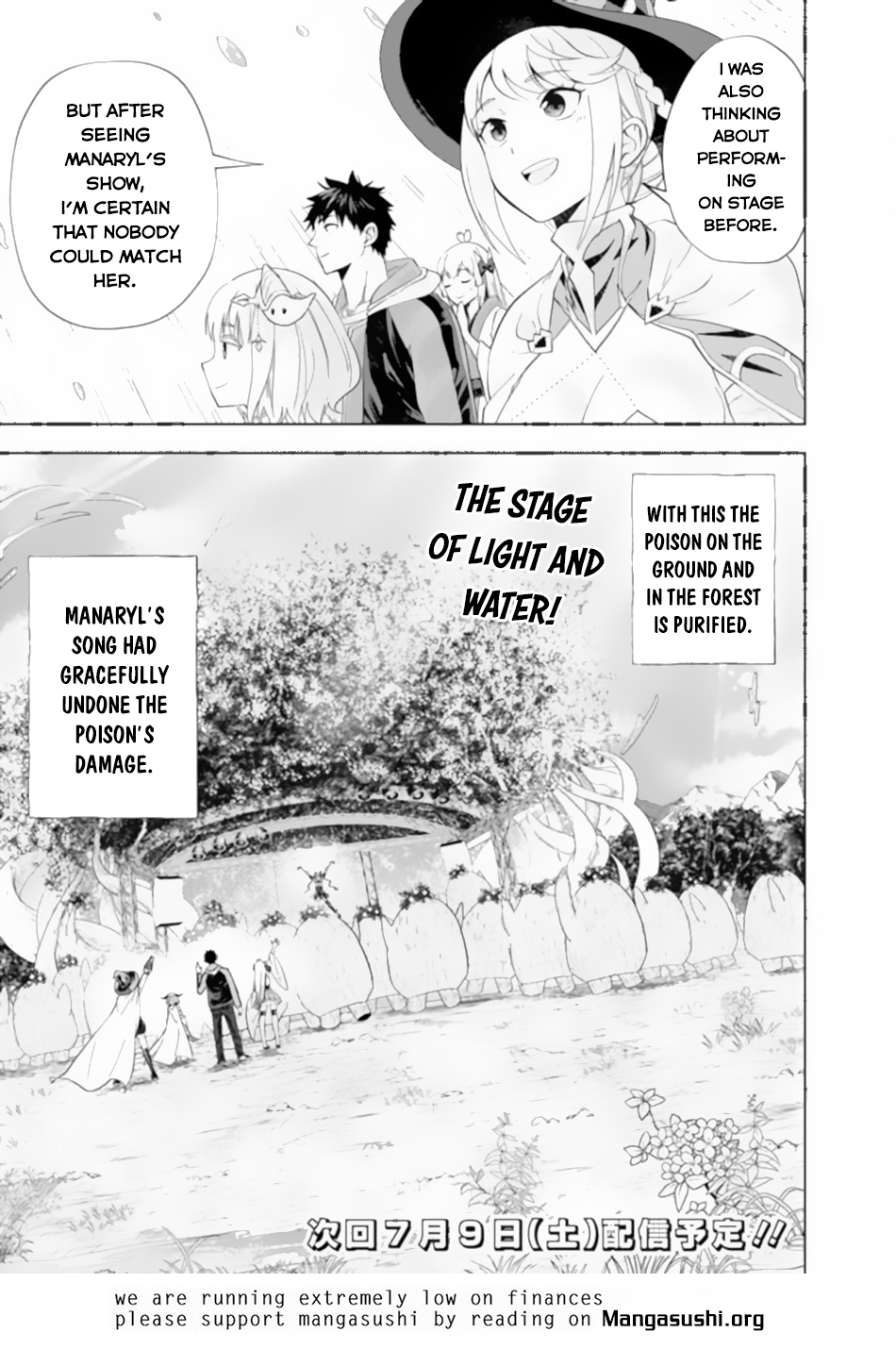 Ore No Ie Ga Maryoku Spot Datta Ken – Sundeiru Dake De Sekai Saikyou Chapter 174 - Page 11