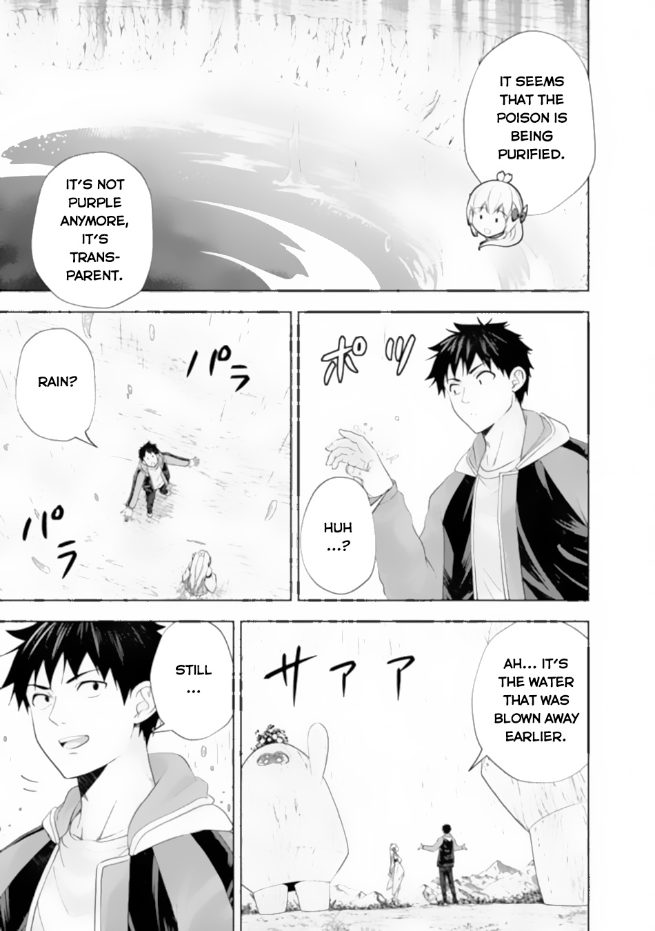 Ore No Ie Ga Maryoku Spot Datta Ken – Sundeiru Dake De Sekai Saikyou Chapter 174 - Page 9