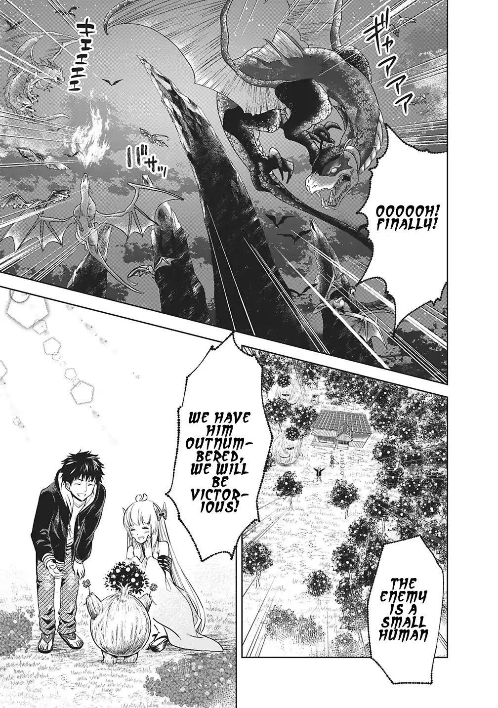 Ore No Ie Ga Maryoku Spot Datta Ken – Sundeiru Dake De Sekai Saikyou Chapter 19 - Page 3