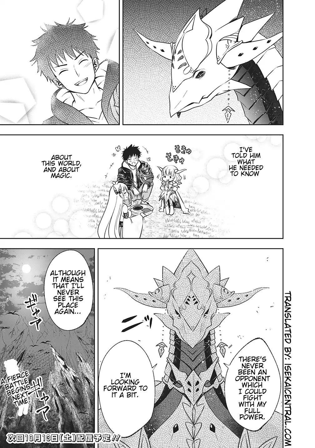 Ore No Ie Ga Maryoku Spot Datta Ken – Sundeiru Dake De Sekai Saikyou Chapter 19 - Page 8