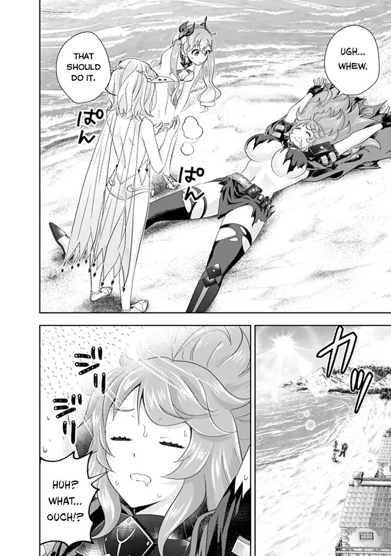 Ore No Ie Ga Maryoku Spot Datta Ken – Sundeiru Dake De Sekai Saikyou Chapter 193 - Page 2