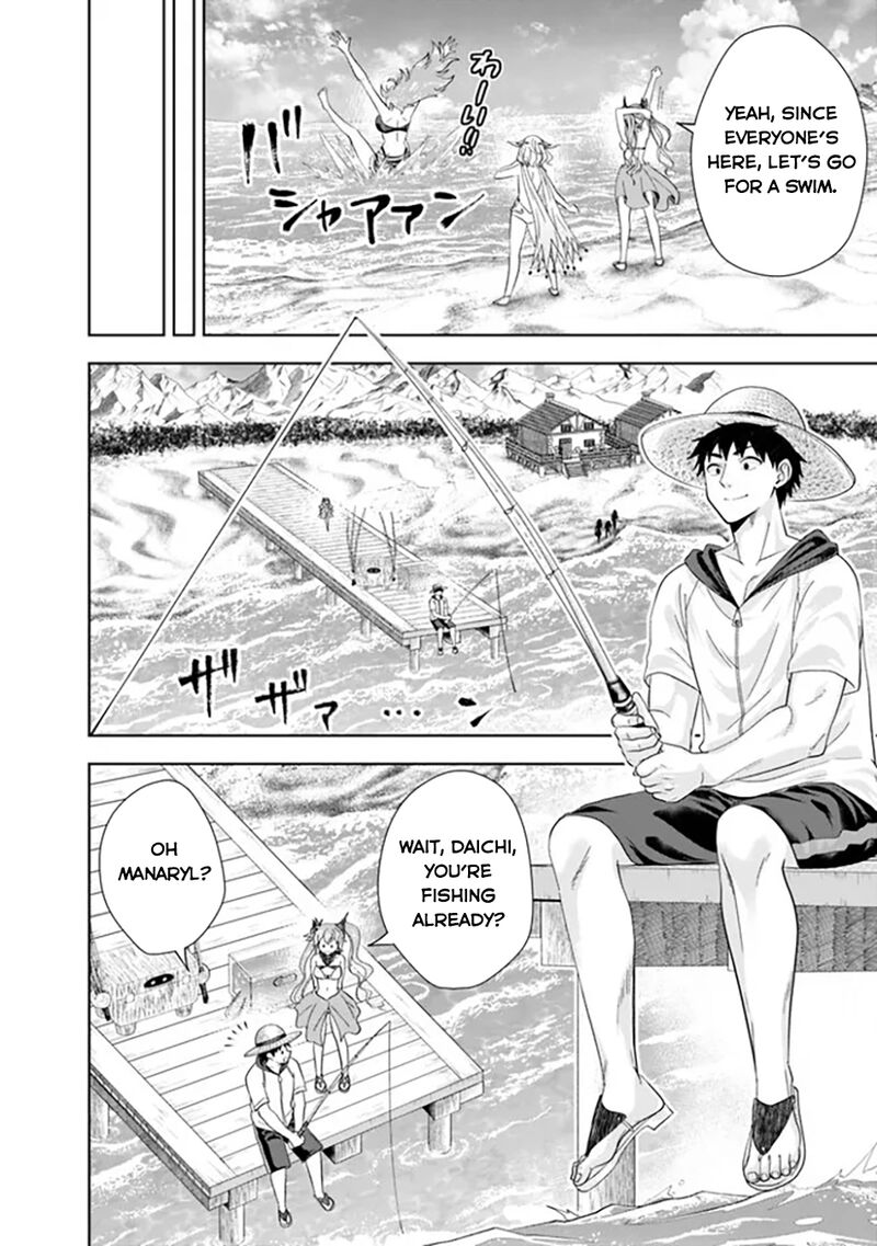 Ore No Ie Ga Maryoku Spot Datta Ken – Sundeiru Dake De Sekai Saikyou Chapter 193 - Page 8