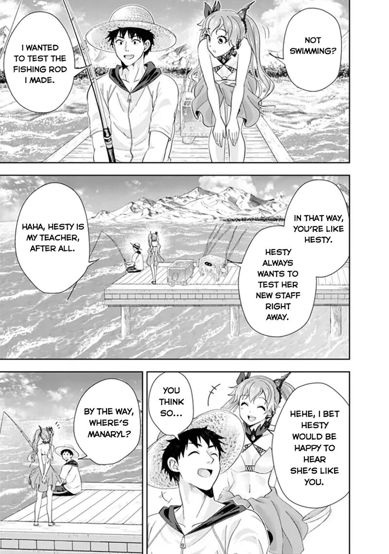 Ore No Ie Ga Maryoku Spot Datta Ken – Sundeiru Dake De Sekai Saikyou Chapter 193 - Page 9