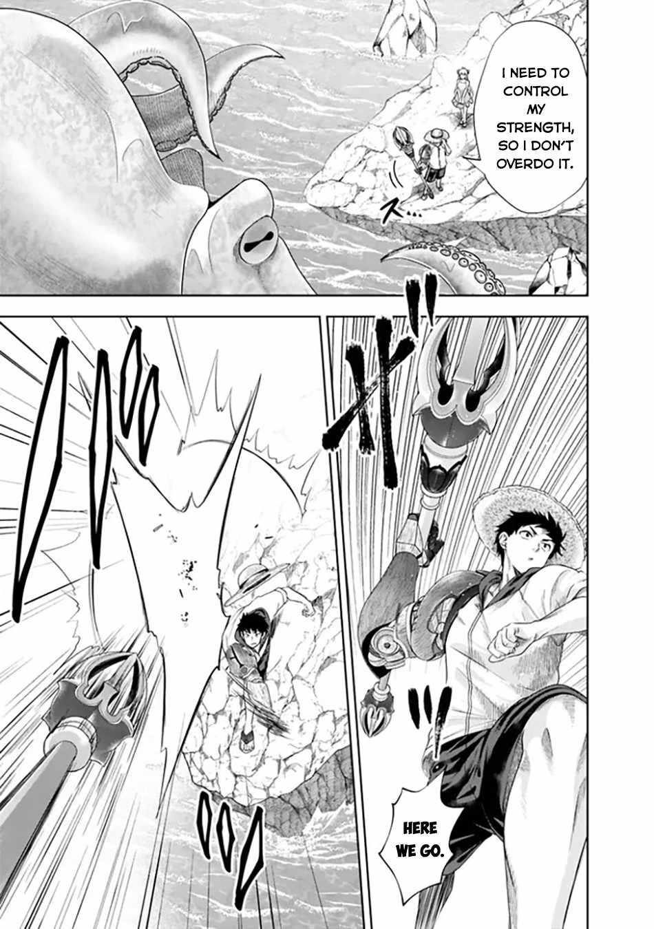 Ore No Ie Ga Maryoku Spot Datta Ken – Sundeiru Dake De Sekai Saikyou Chapter 199 - Page 9