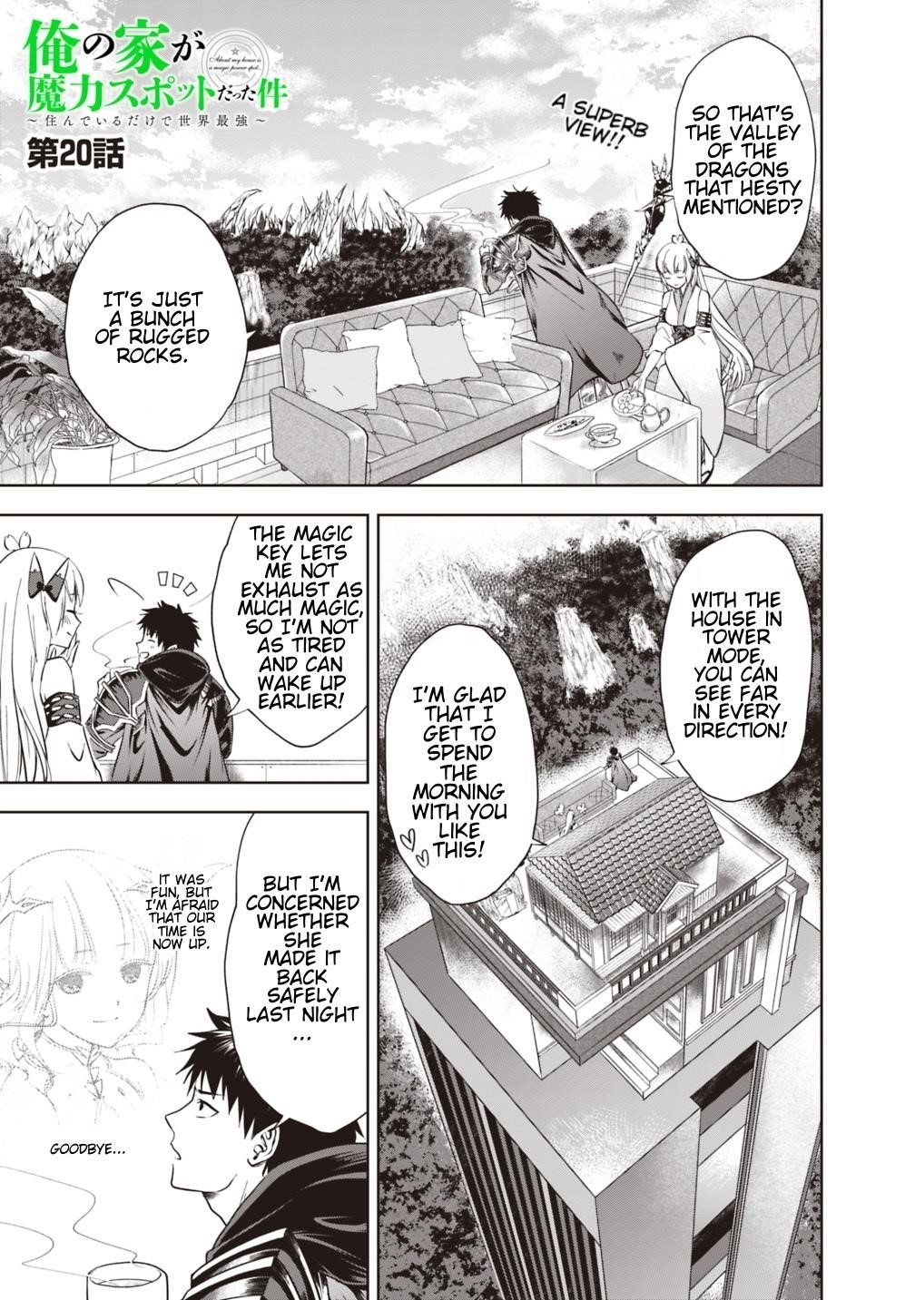 Ore No Ie Ga Maryoku Spot Datta Ken – Sundeiru Dake De Sekai Saikyou Chapter 20 - Page 1