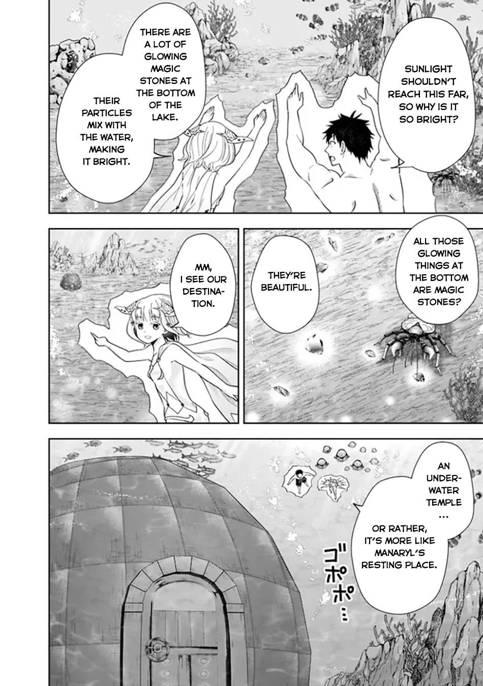 Ore No Ie Ga Maryoku Spot Datta Ken – Sundeiru Dake De Sekai Saikyou Chapter 201 - Page 6