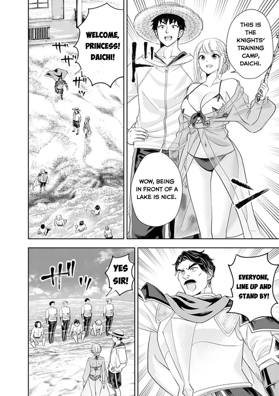 Ore No Ie Ga Maryoku Spot Datta Ken – Sundeiru Dake De Sekai Saikyou Chapter 203 - Page 9