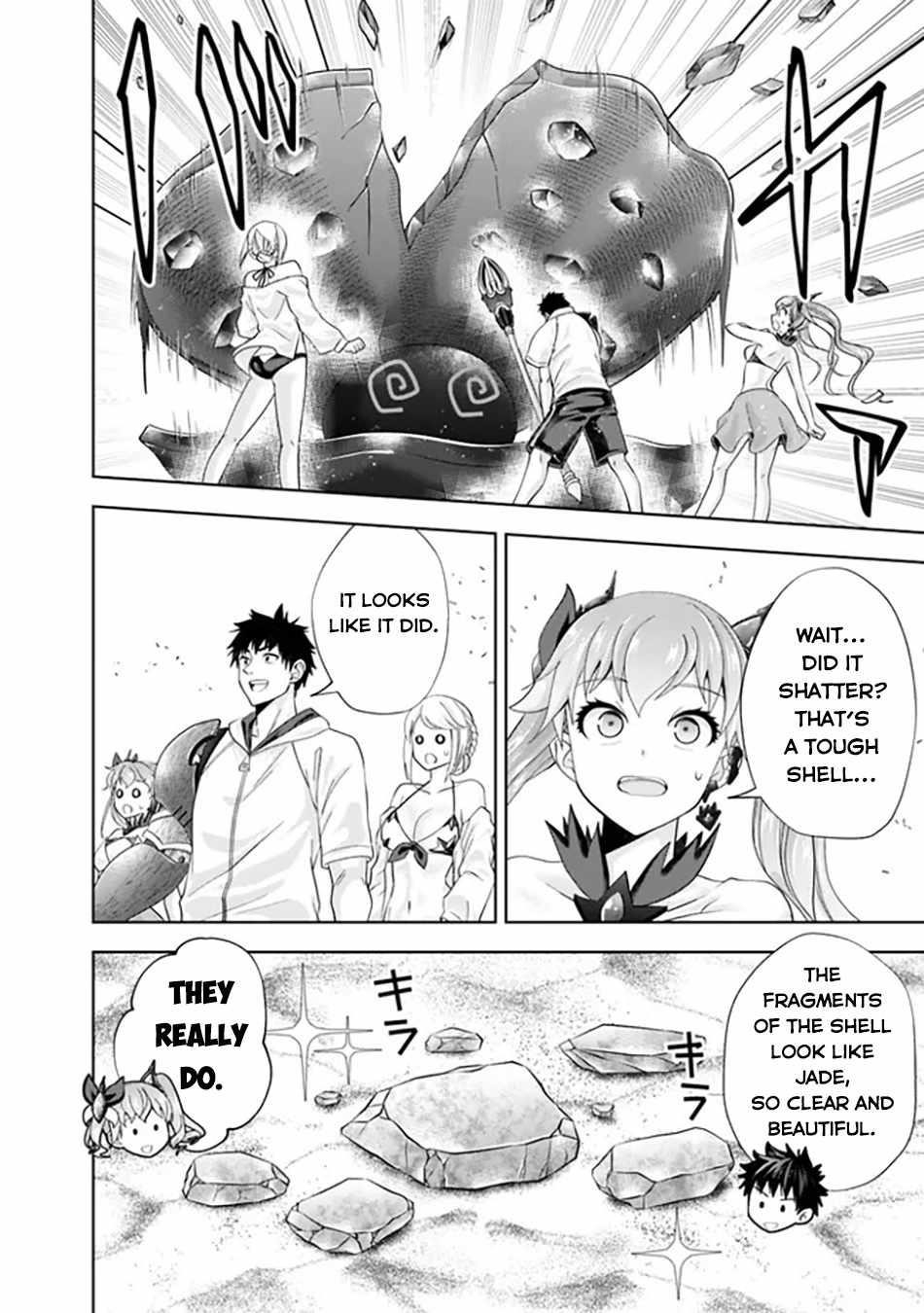 Ore No Ie Ga Maryoku Spot Datta Ken – Sundeiru Dake De Sekai Saikyou Chapter 210 - Page 8