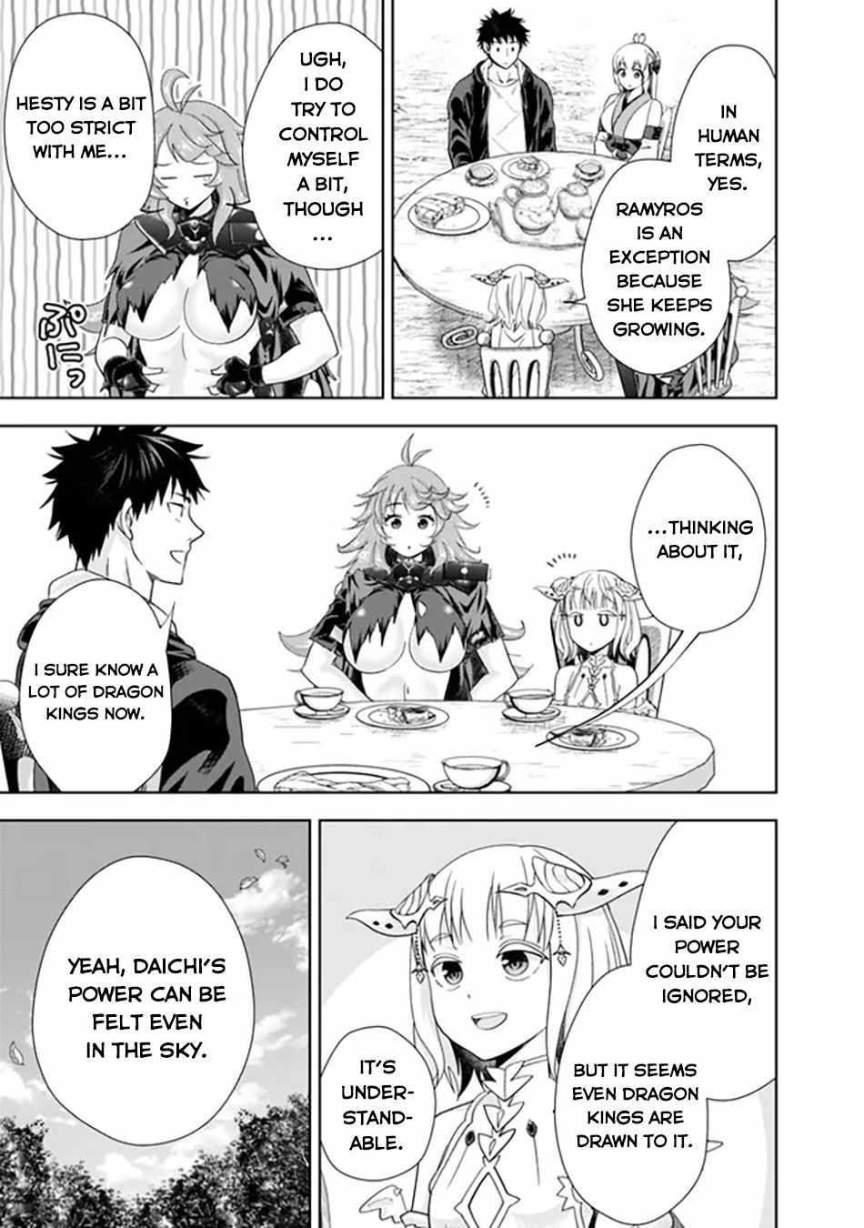 Ore No Ie Ga Maryoku Spot Datta Ken – Sundeiru Dake De Sekai Saikyou Chapter 212 - Page 7